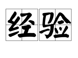 名稱:  0dd7912397dda144fa3d5ebabcb7d0a20cf48685.png
檢視次數: 641
檔案大小:  16.5 KB