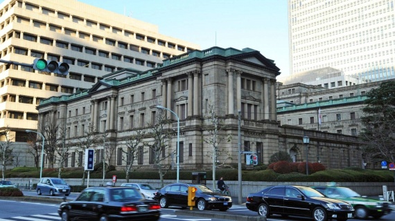 名稱:  3980_bankofjapanjfore.jpg
檢視次數: 1199
檔案大小:  103.3 KB