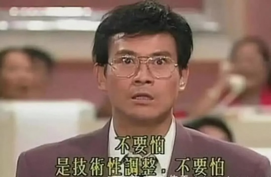 名稱:  02b6-itzixrs9435300.jpg
檢視次數: 504
檔案大小:  47.7 KB